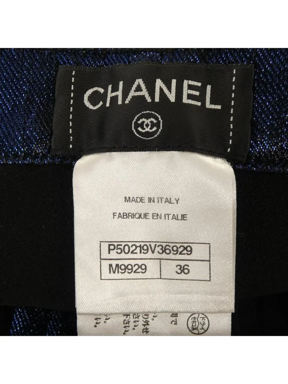 Chanel Pants Navy